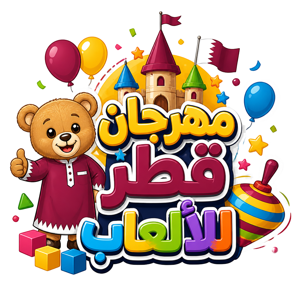 مهرجان قطر للألعاب